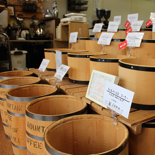 Beans Workshop in Muu COFFEE