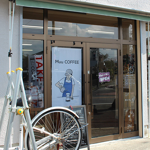 Beans Workshop in Muu COFFEE